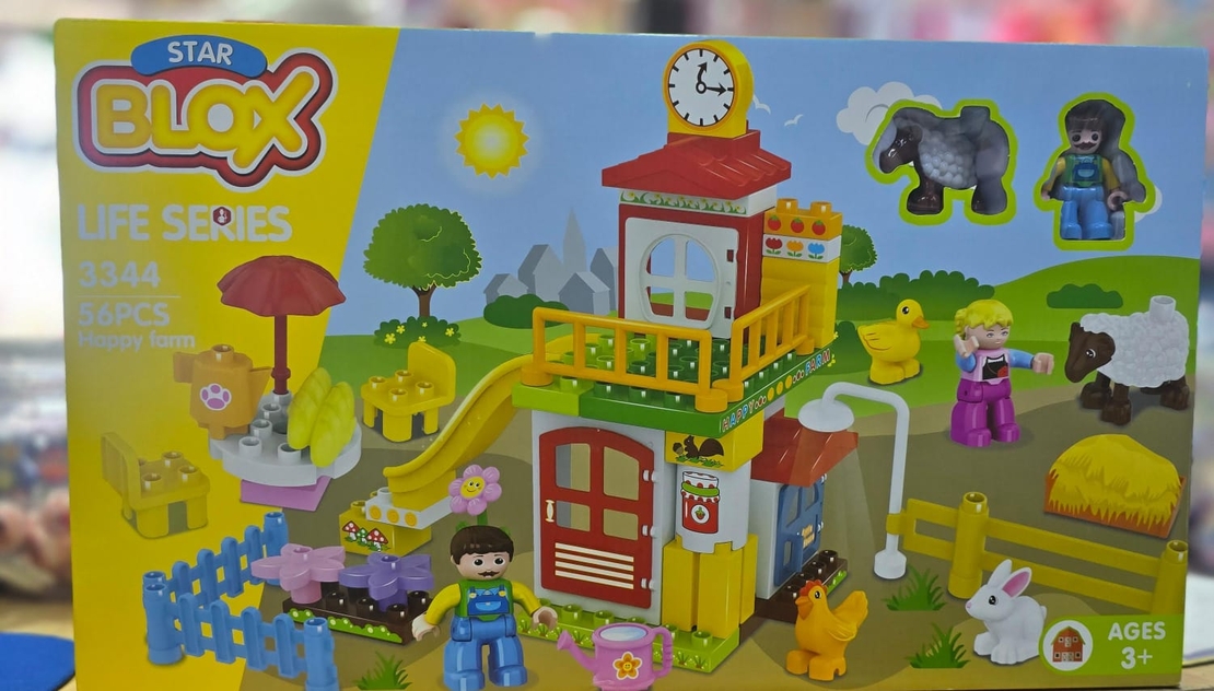LEGO חוות חיות להרכבה 56 חלקים