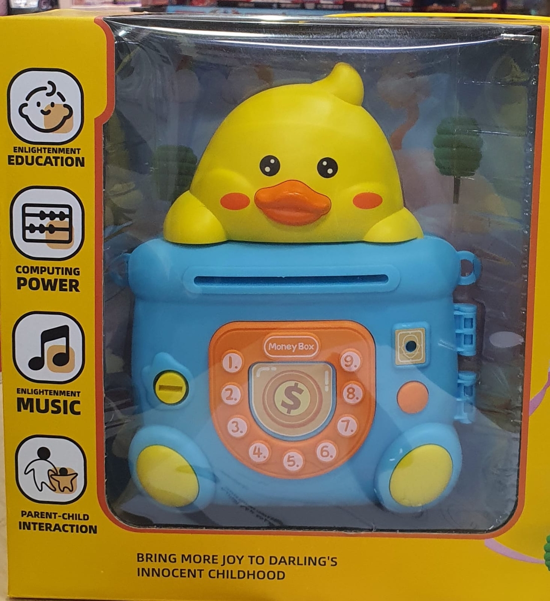 כספת אלקטרונית תיק ברווז