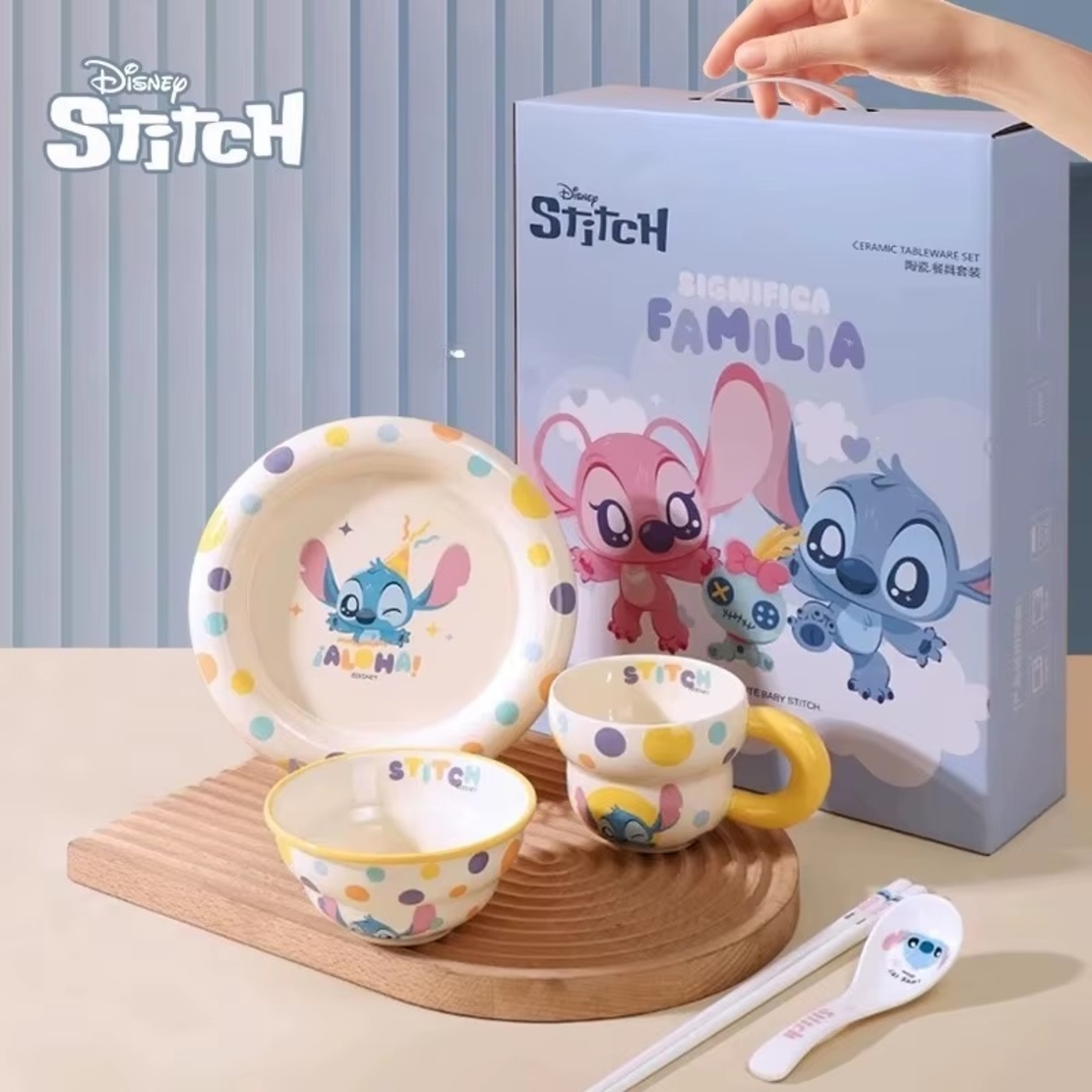 طقم طبقًا، وعاءً، كوبًا، وملعقة ستيتش - STICH