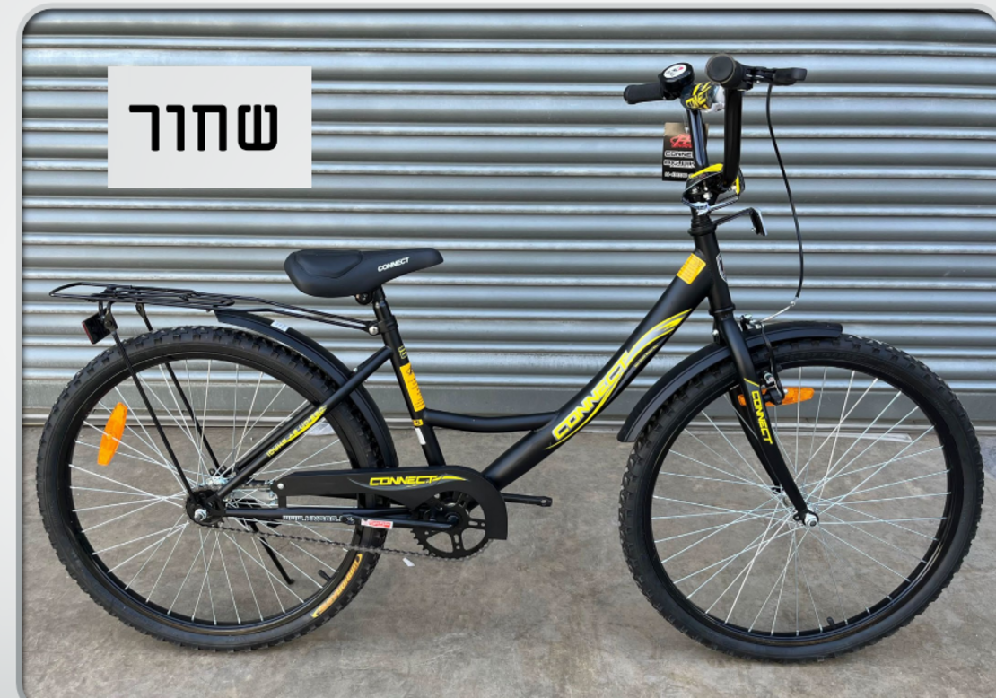 אופני BMX 24