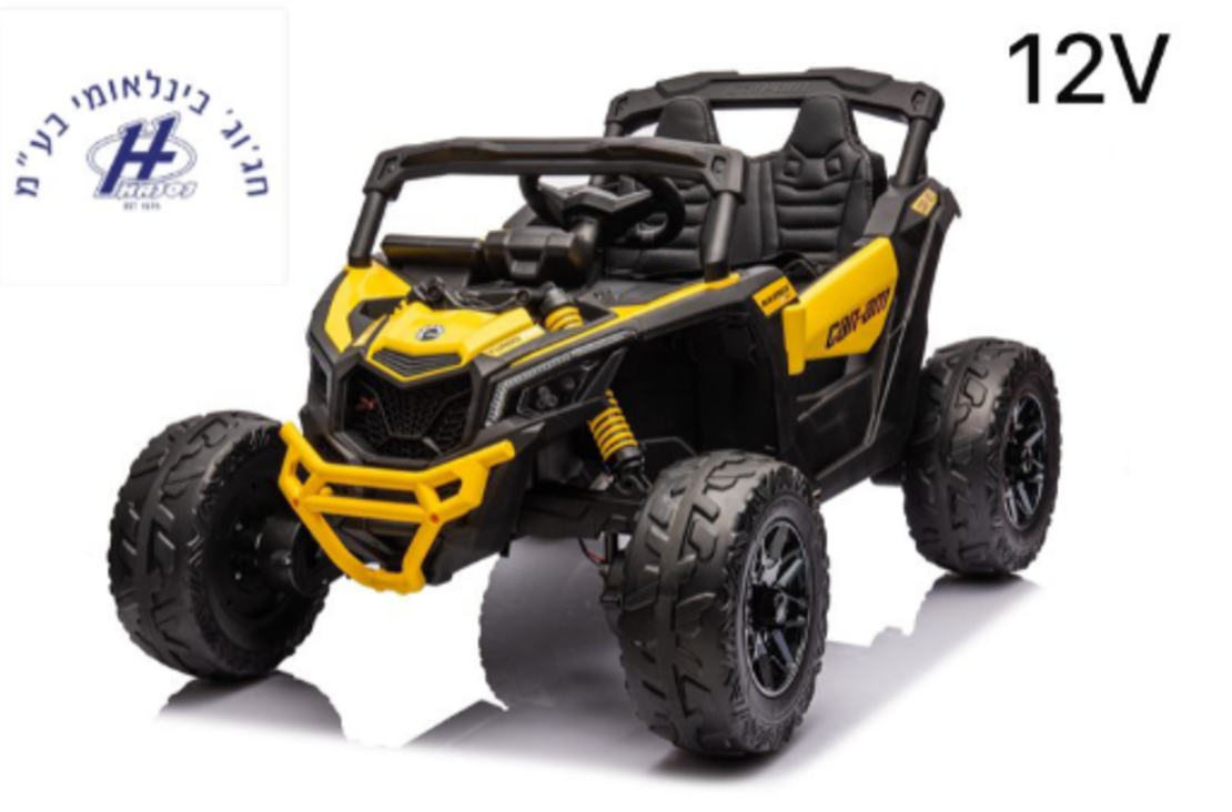 באגי CAN-AM 12V - קטן