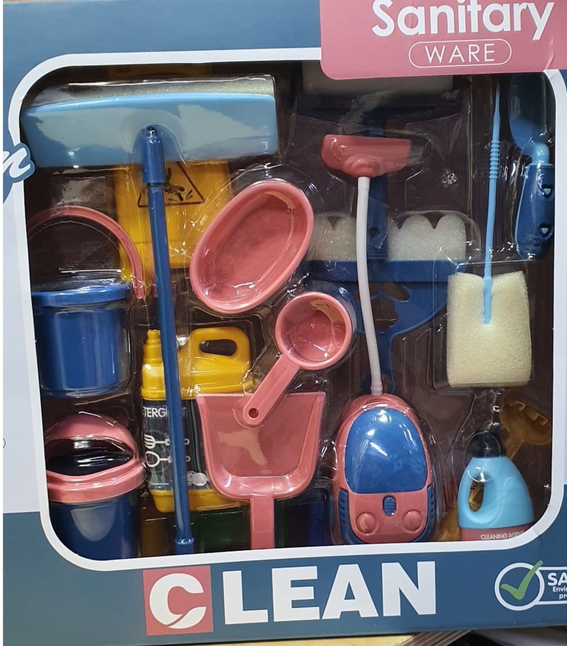 סט ניקוי + שואב אבק  CLEANING  SANITARY