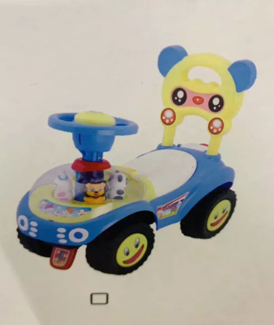 בימבה Vehicle