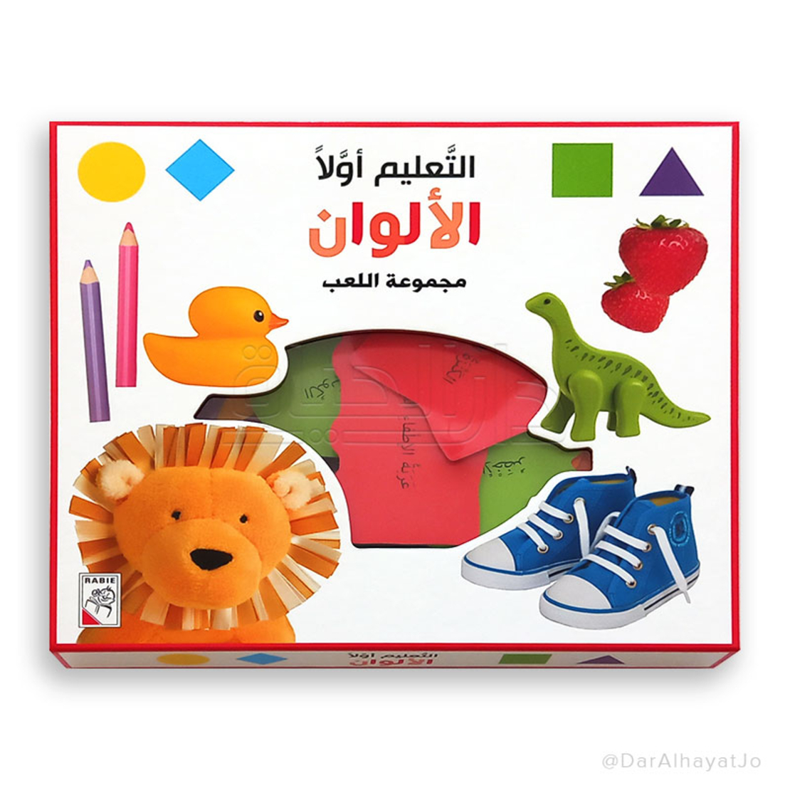 التعليم أولاً - الألوان