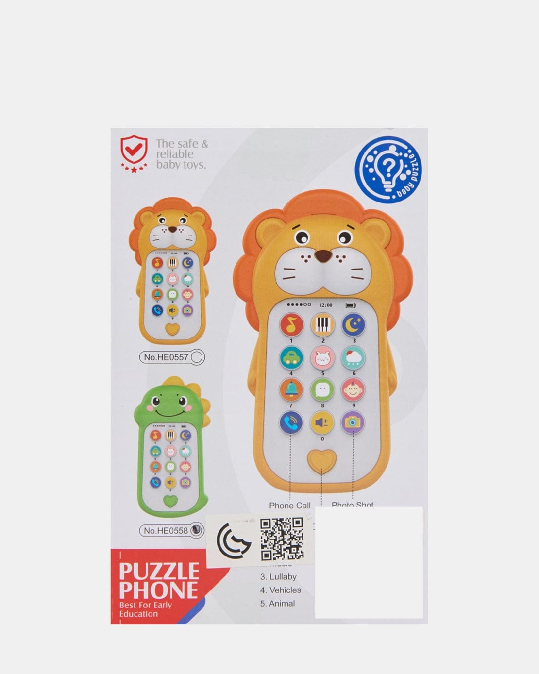 פלאפון אריה