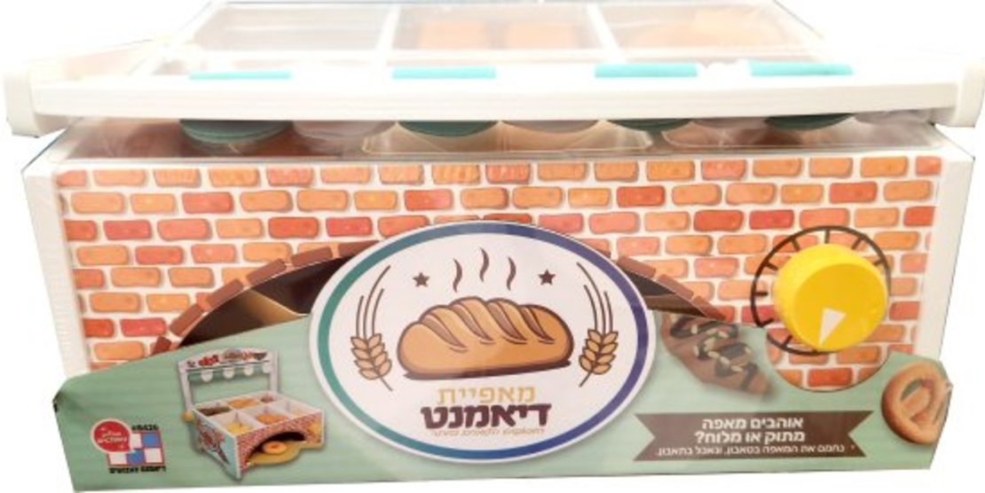 יריד האוכל לילדים: דוכן מאפיה עשוי עץ הכולל 29 חלקים למשחקי דמיון טעימים