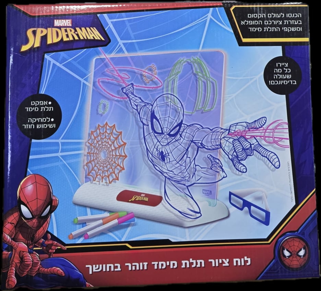 لوحة رسم SPIDERMAN ثلاثية الأبعاد متوهجة