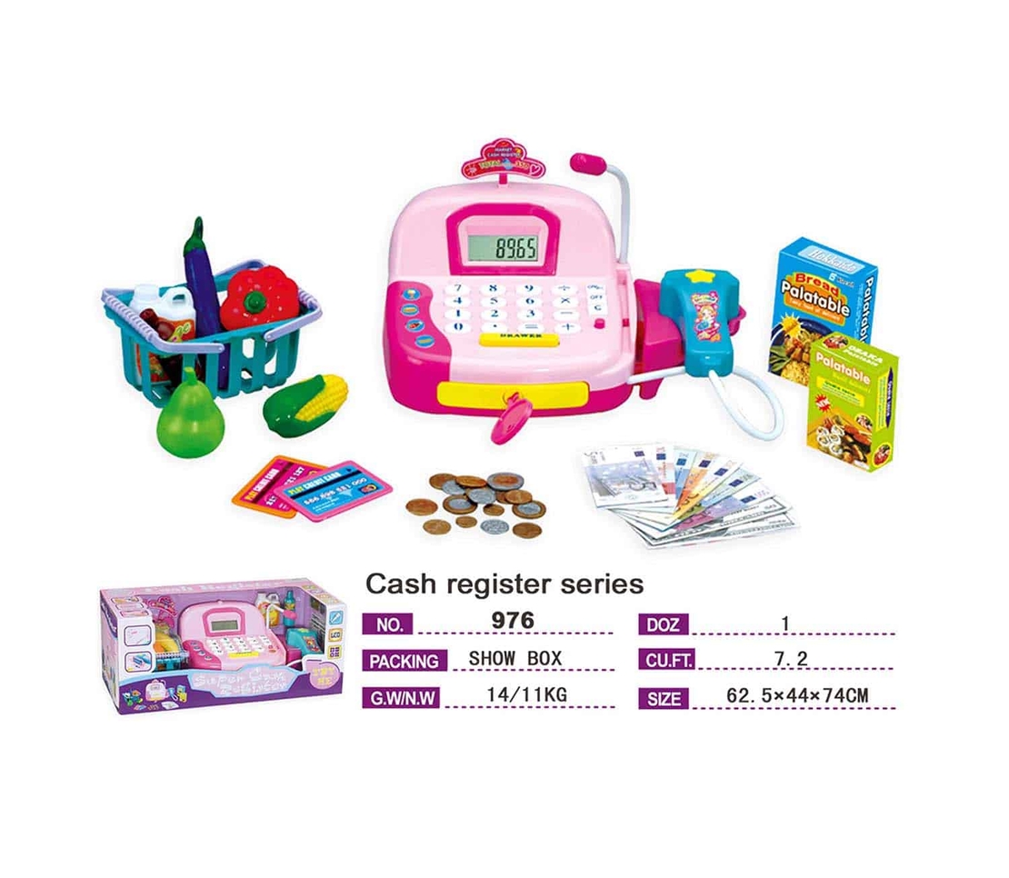 ماكينة تسجيل المدفوعات النقدية  - Copy 2