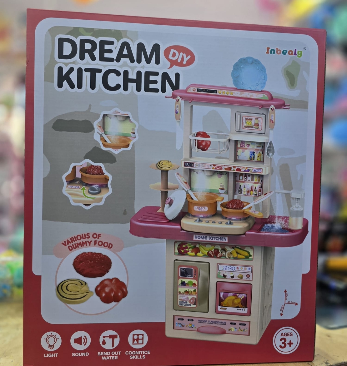 מטבח -  DREAM  CM 65