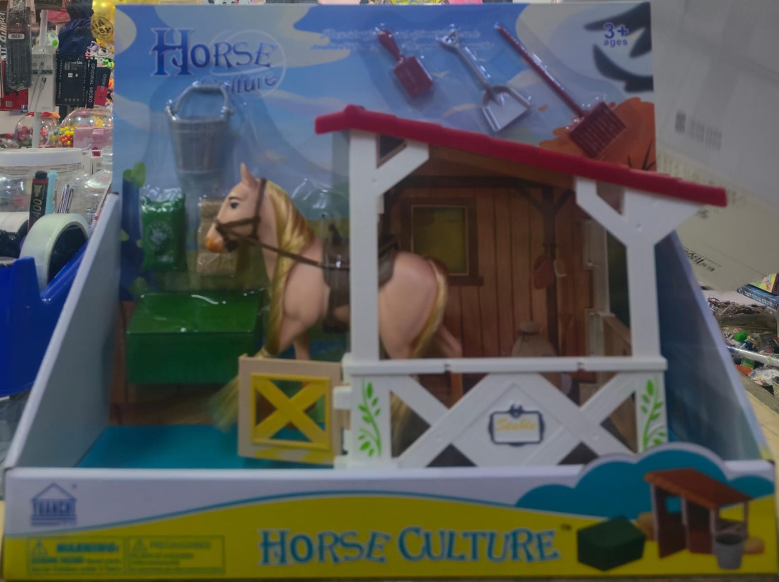 مزرعة الخيول