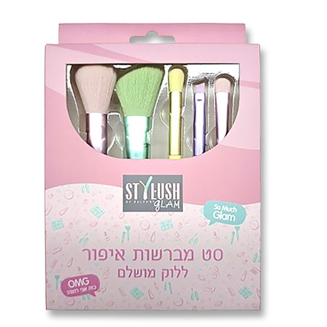 סטיילוש - סט מברשות איפור - STYELUSH