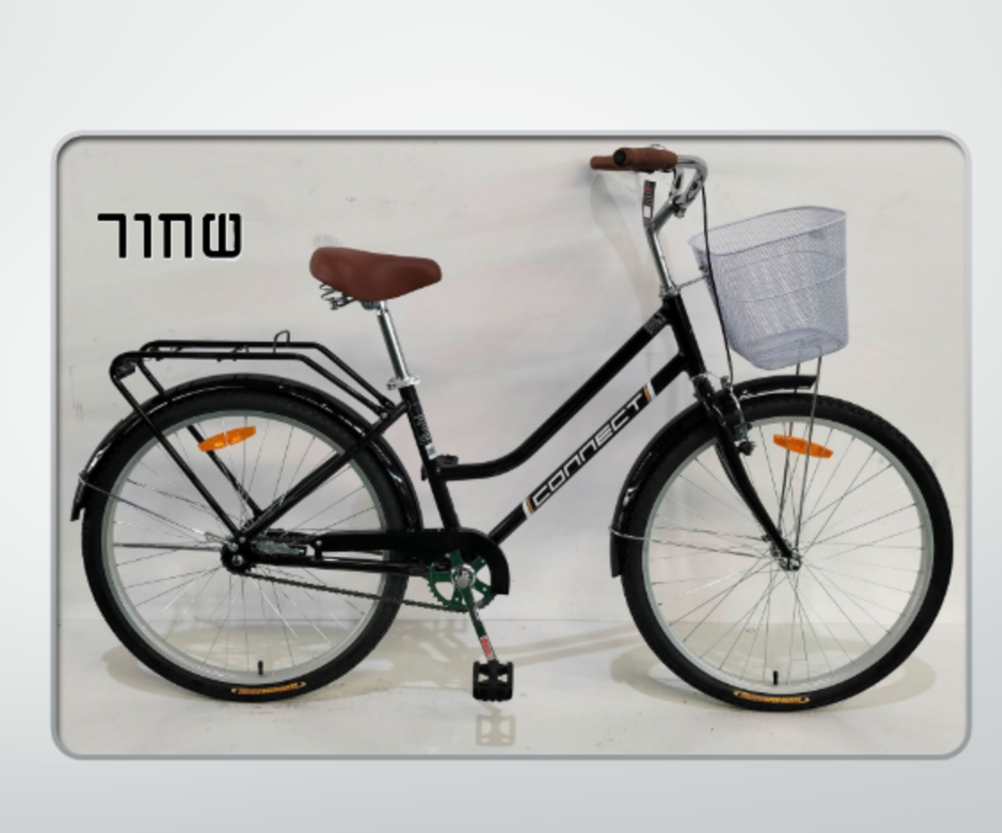 אופני עיר CITY BIKE - אלומניום