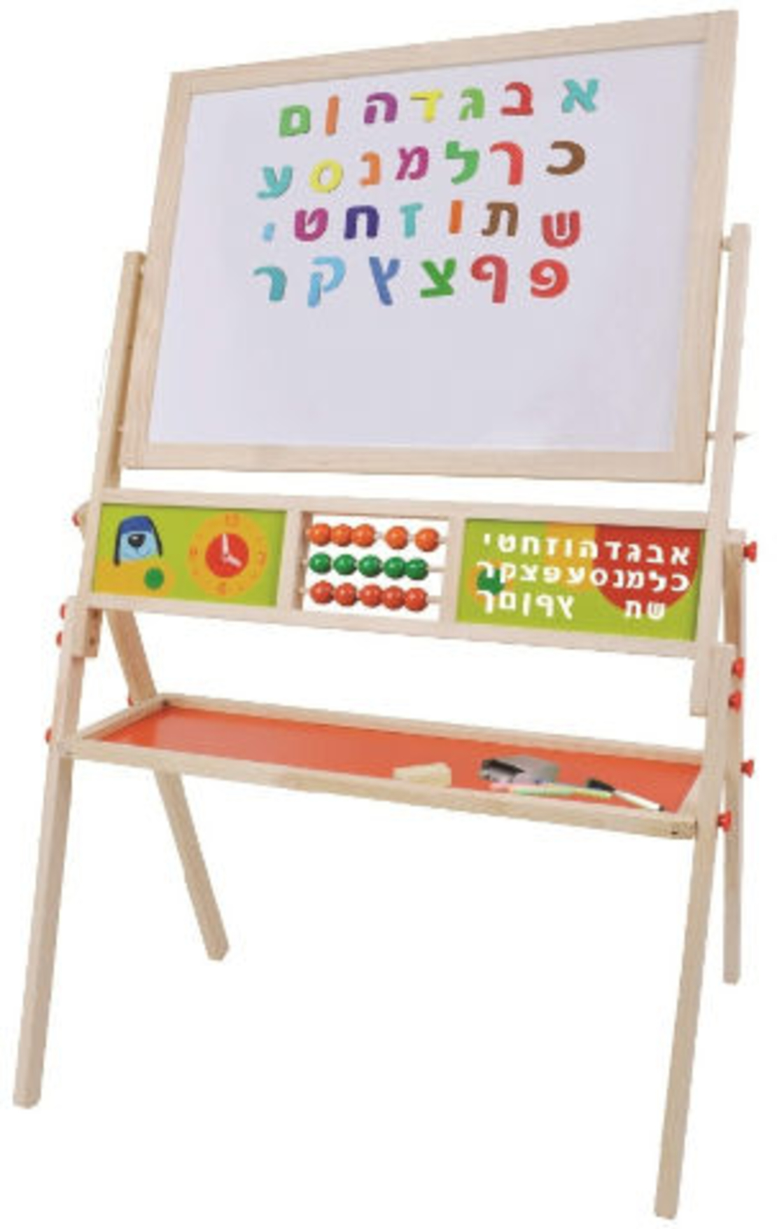 לוח מגנט וכתיבה ענק כולל אותיות א'-ב'