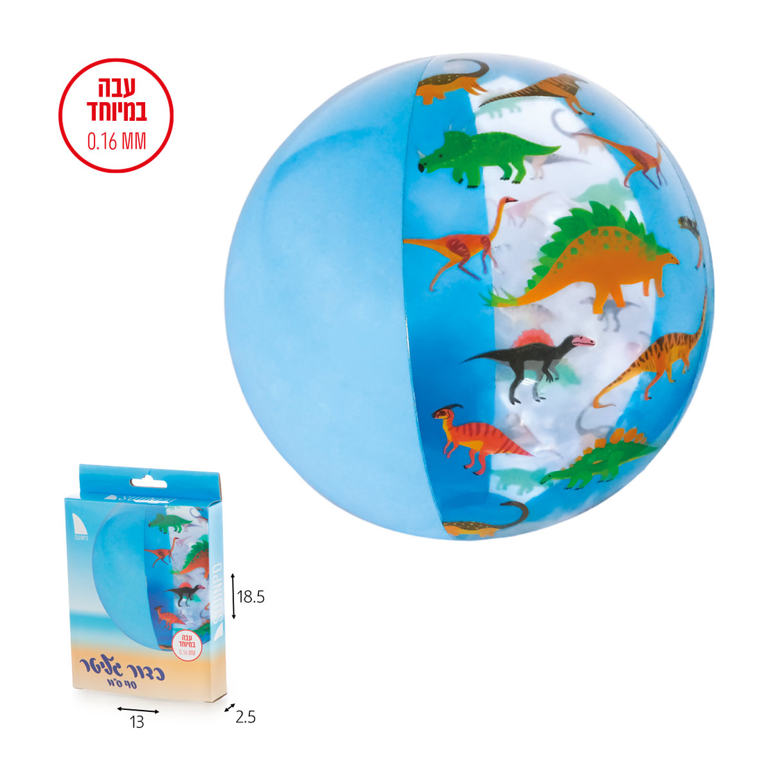 برك ومستلزماتها