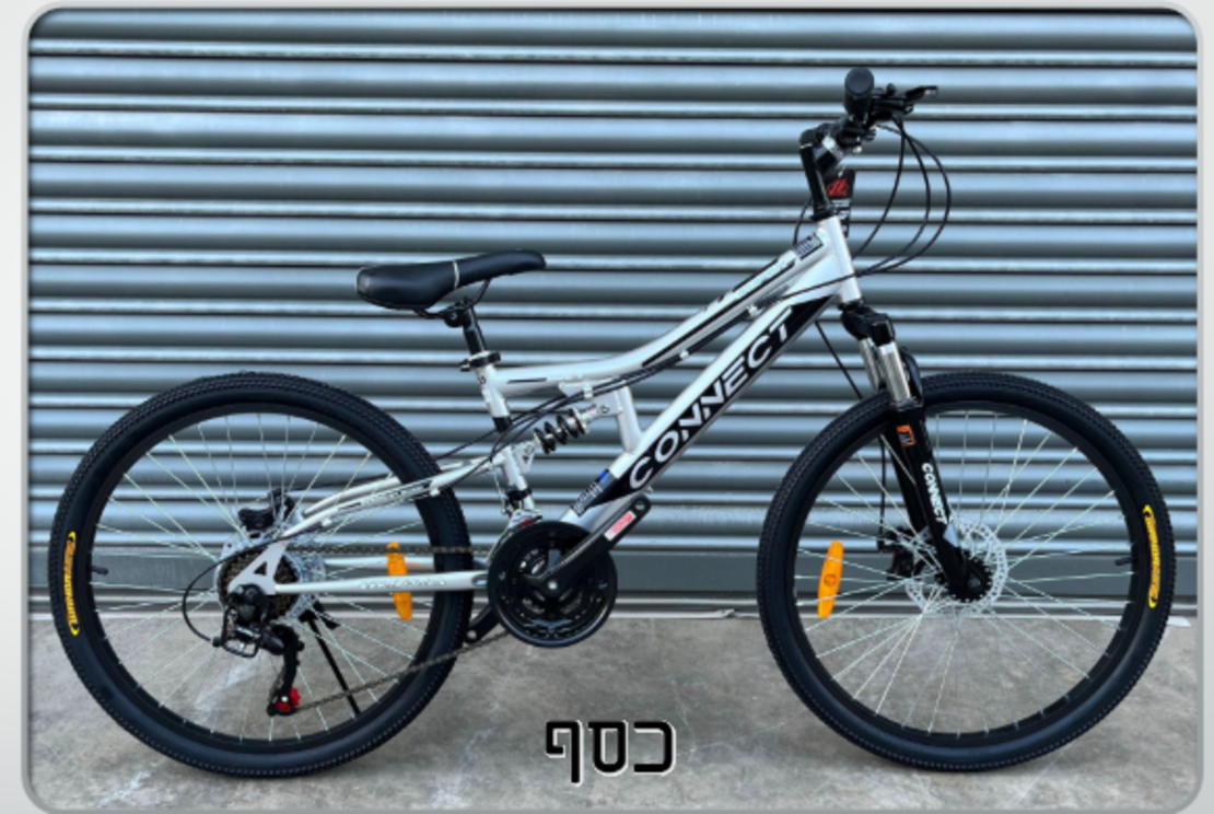 אופני הרים שני בולמים מעצורי דיסק