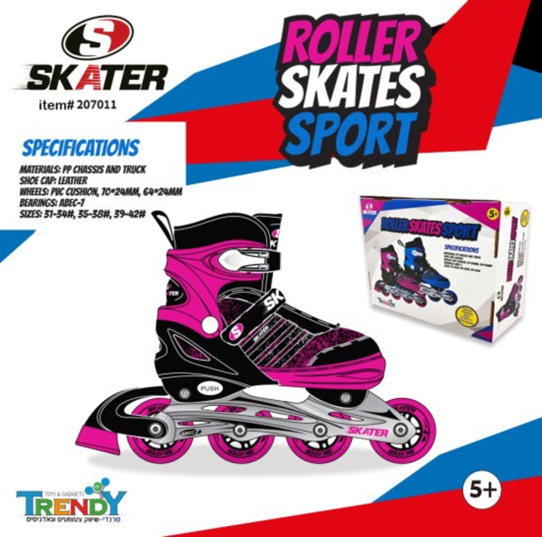 רולר בליידס מידה L מבית Skater - צבע ורוד