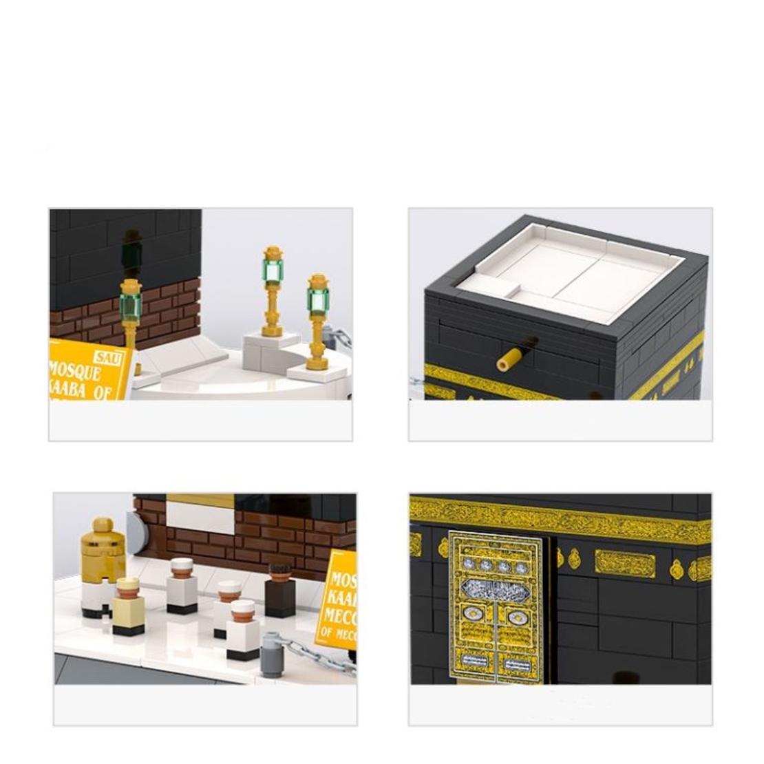 ليجو الكعبه