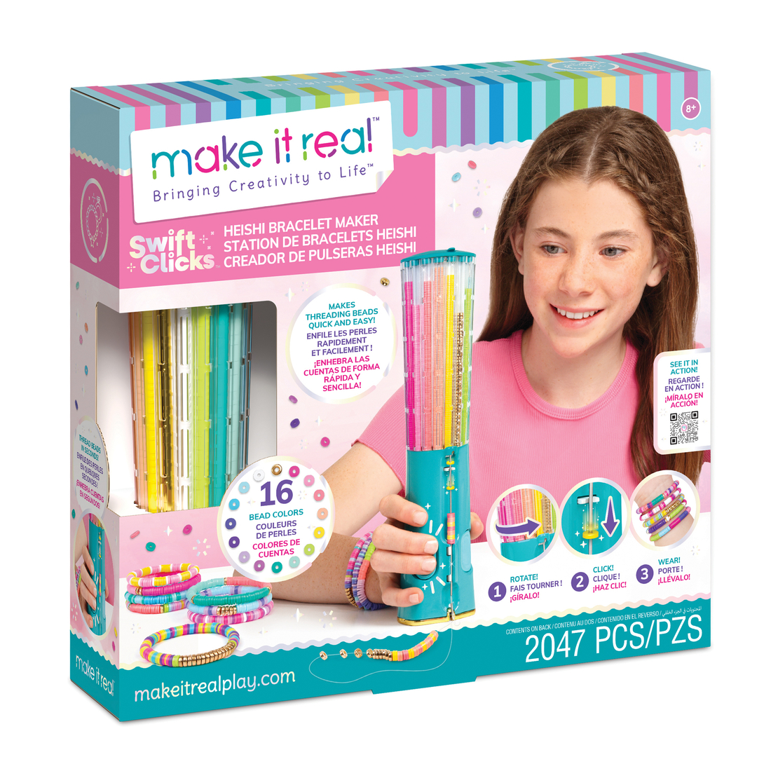 آلة صنع الأساور Make It Real
