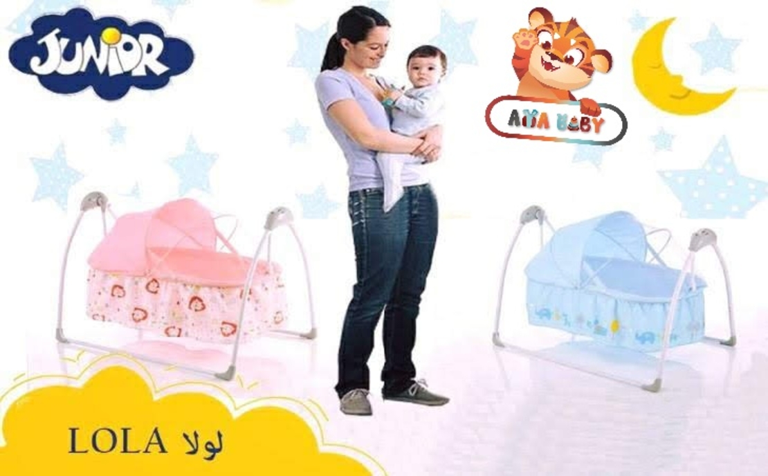 2IN1 טרמפולינה ועריסה LOLA