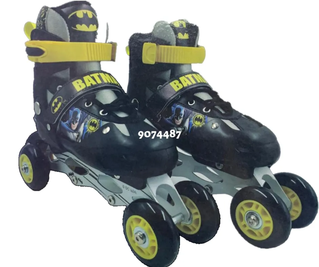 بوت عجال باتمان