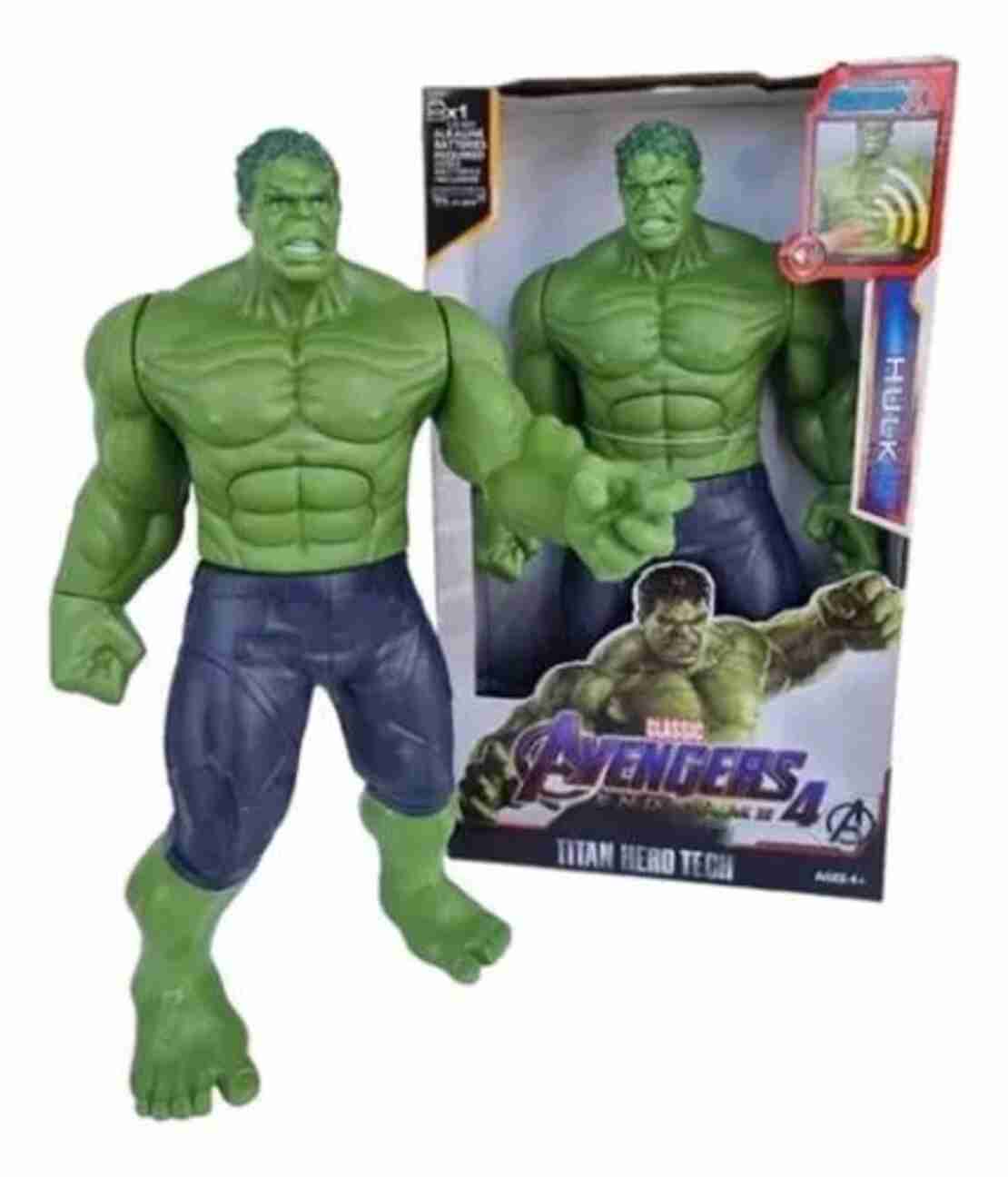 مارفيل الرجل HULK  30 سم