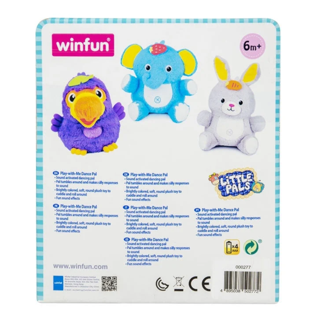 لعبة ون فن العب وارقص مع طائر الطوقان -  WIN FUN