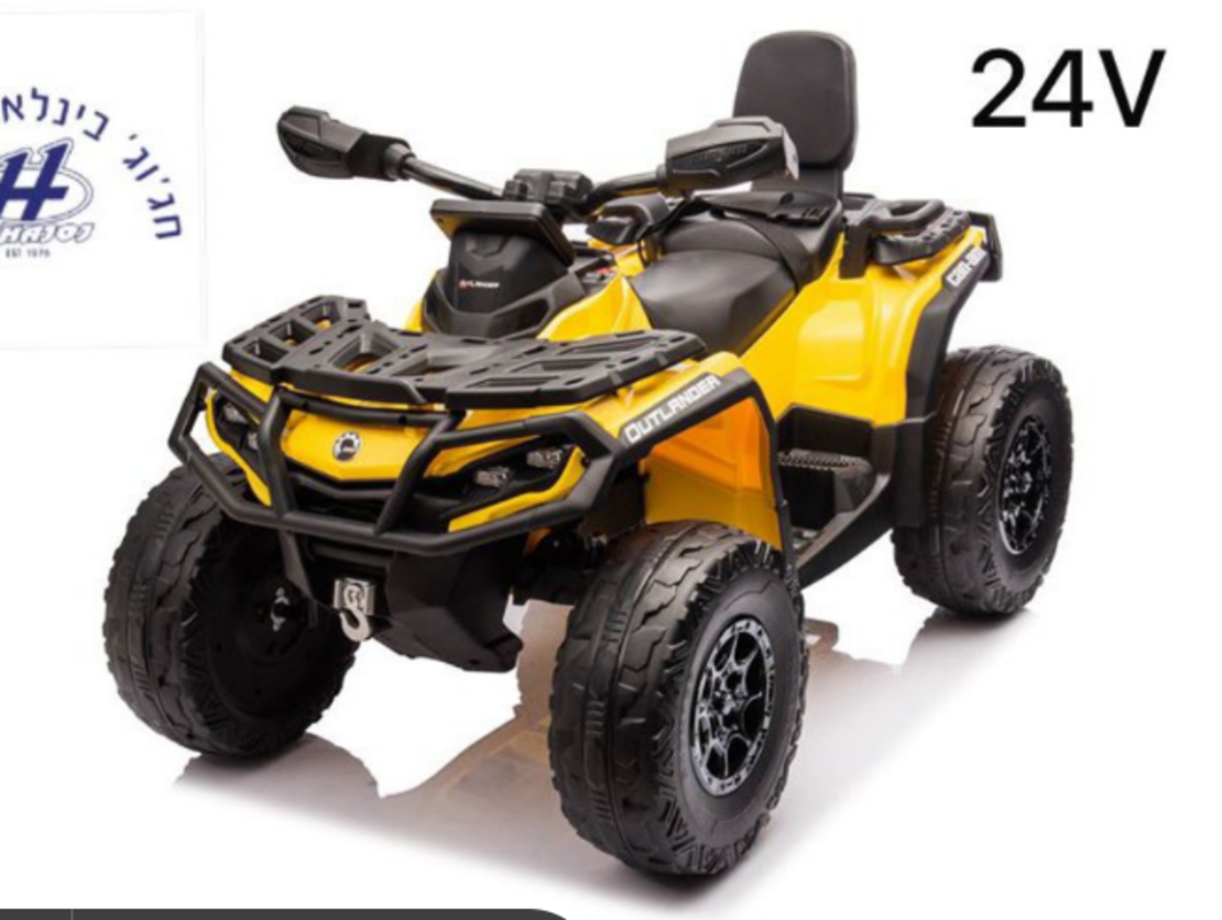 טרקטורון ענק Outlander Can Am