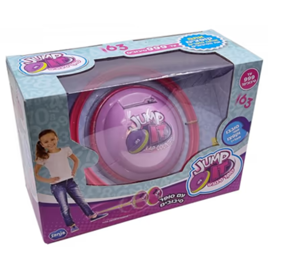 ג'אמפ איט JUMP IT עם סופר סיבובים