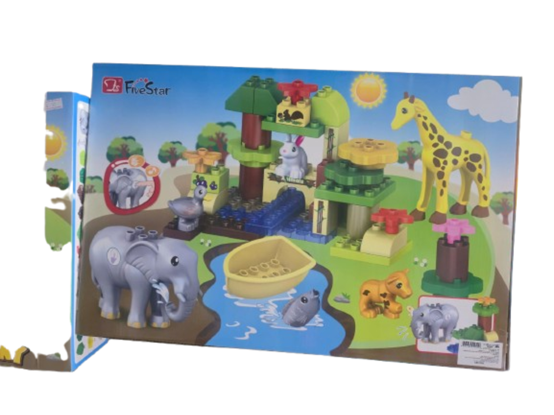 مجموعة مكعبات حديقة سفاري 52 قطعة  بلاستيك