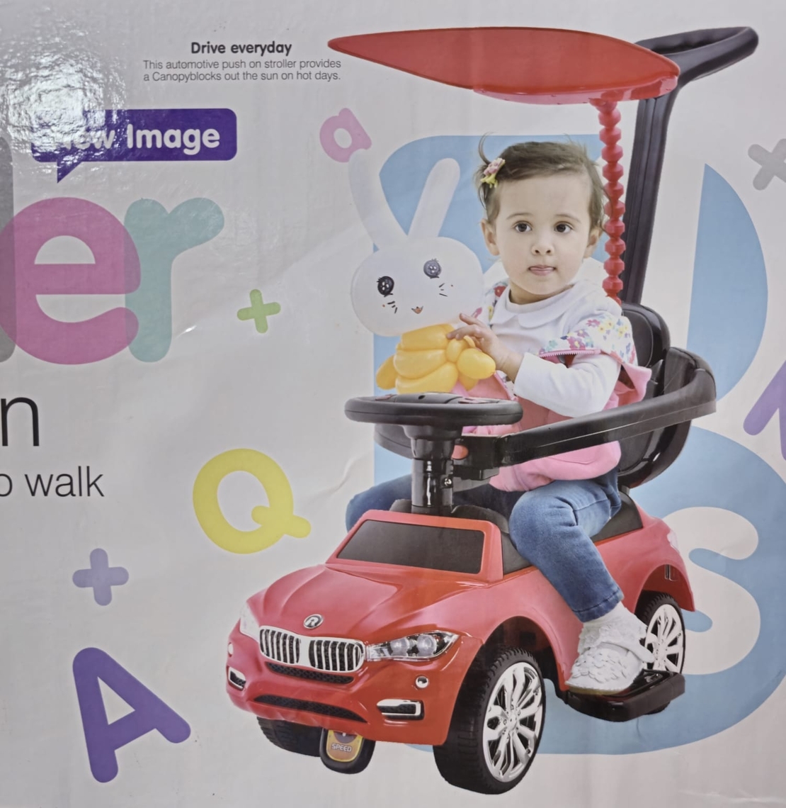 بمبا مع يد و شمسية BMW
