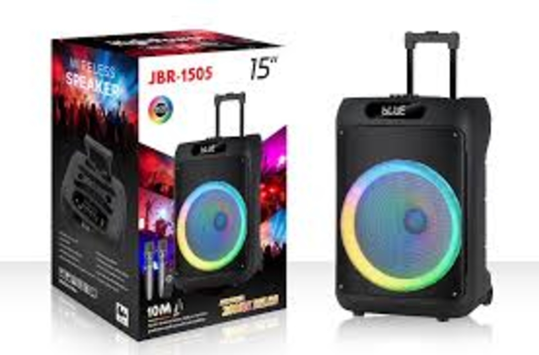 בידורית קריוקי  JBR-1505