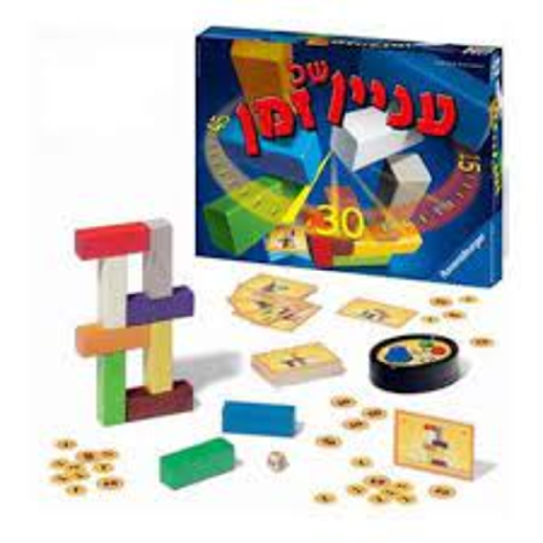 עניין של זמן מבית Ravensburger