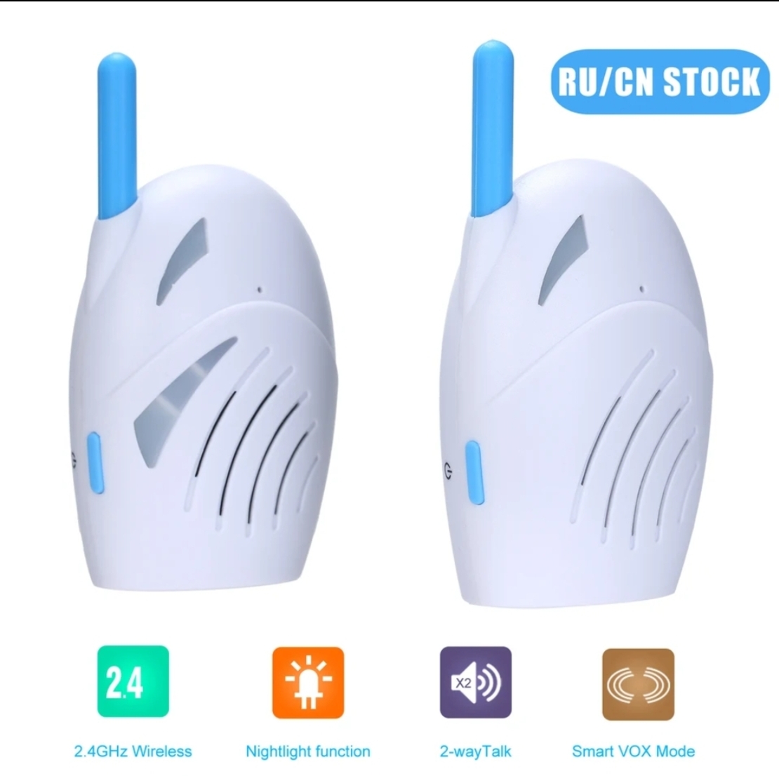 מוניטור אודיו לתינוק