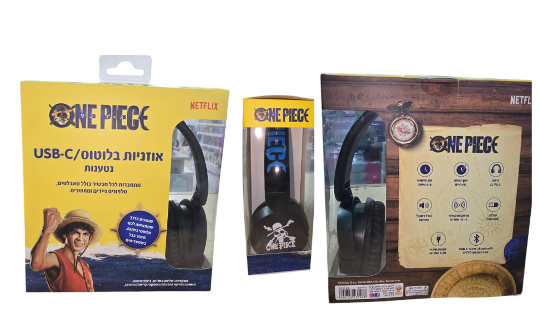 אוזניות Bluetooth אלחוטיות One Piece