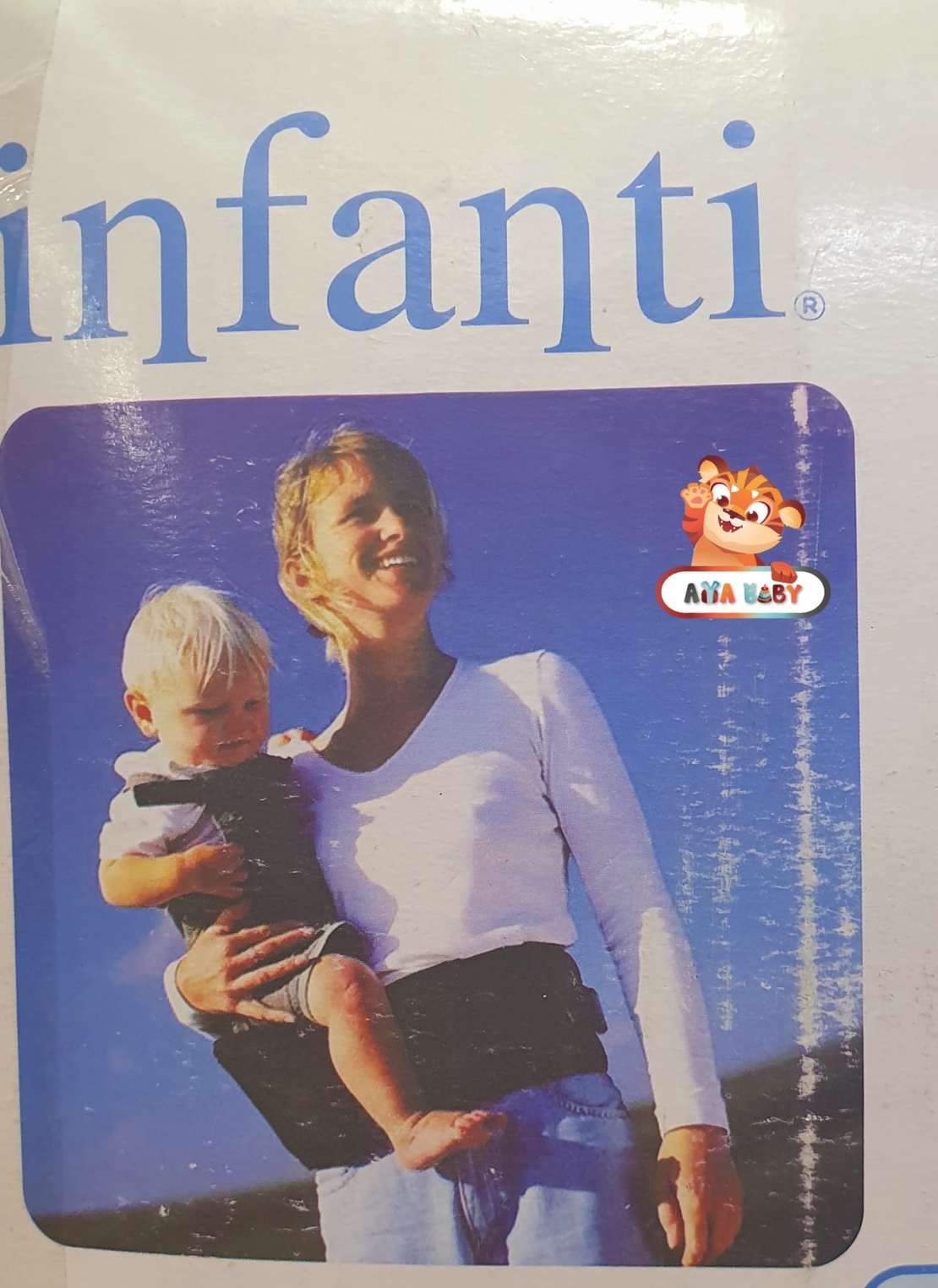 حمالة الأطفال INFANTI