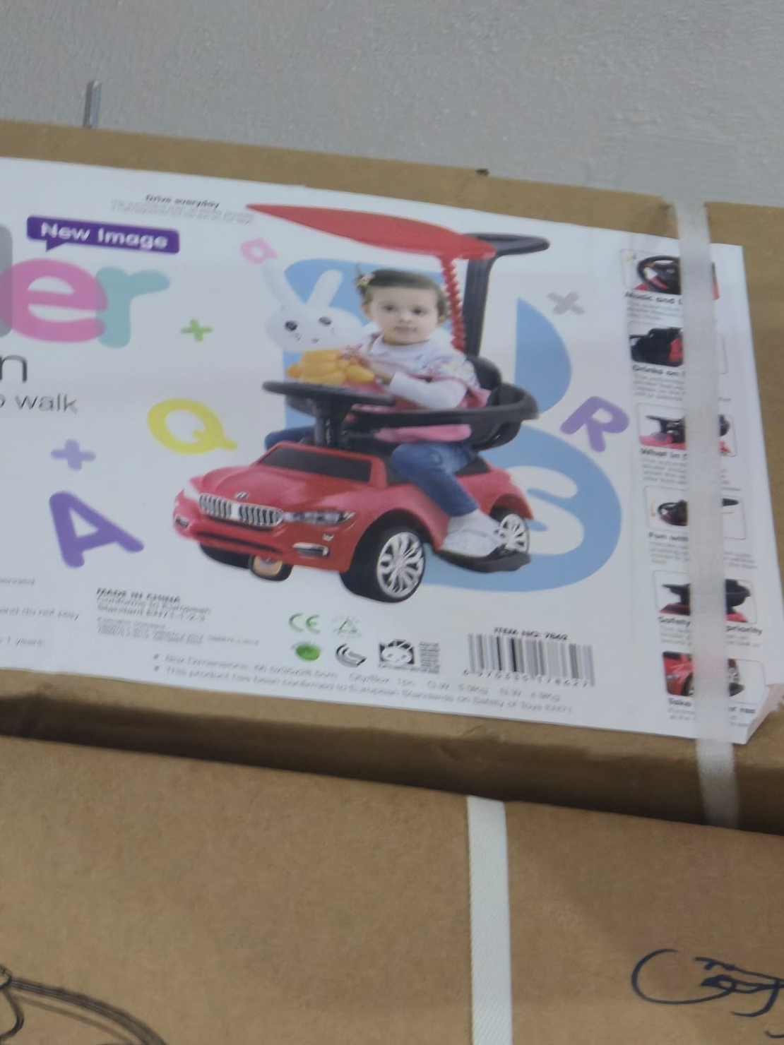 בימבה BMW -עם ידית ושמשה