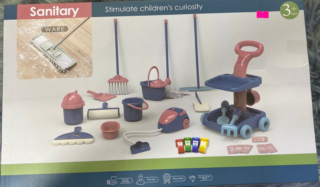 סט ניקוי + שואב אבק  CLEANING  SANITARY