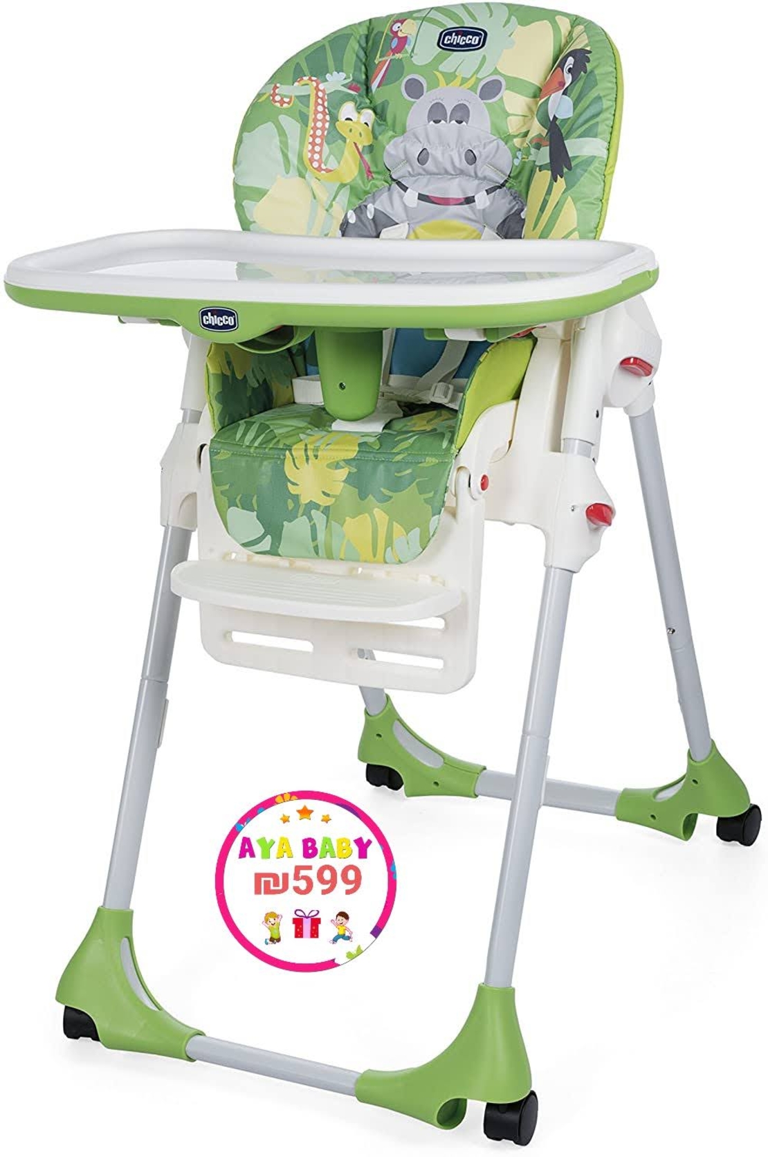 כיסא אוכל ציקו  POLLY HIGH CHAIR