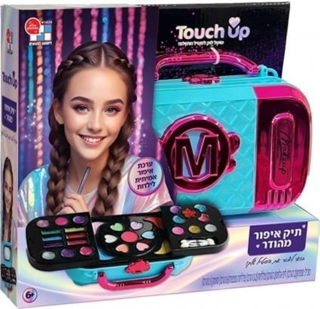 טאץ' אפ Touch Up: מזוודת איפור