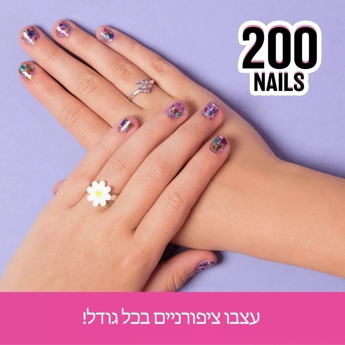 סטודיו לטיפוח ציפורניים Cool Maker Go Glam מבית Spin Master