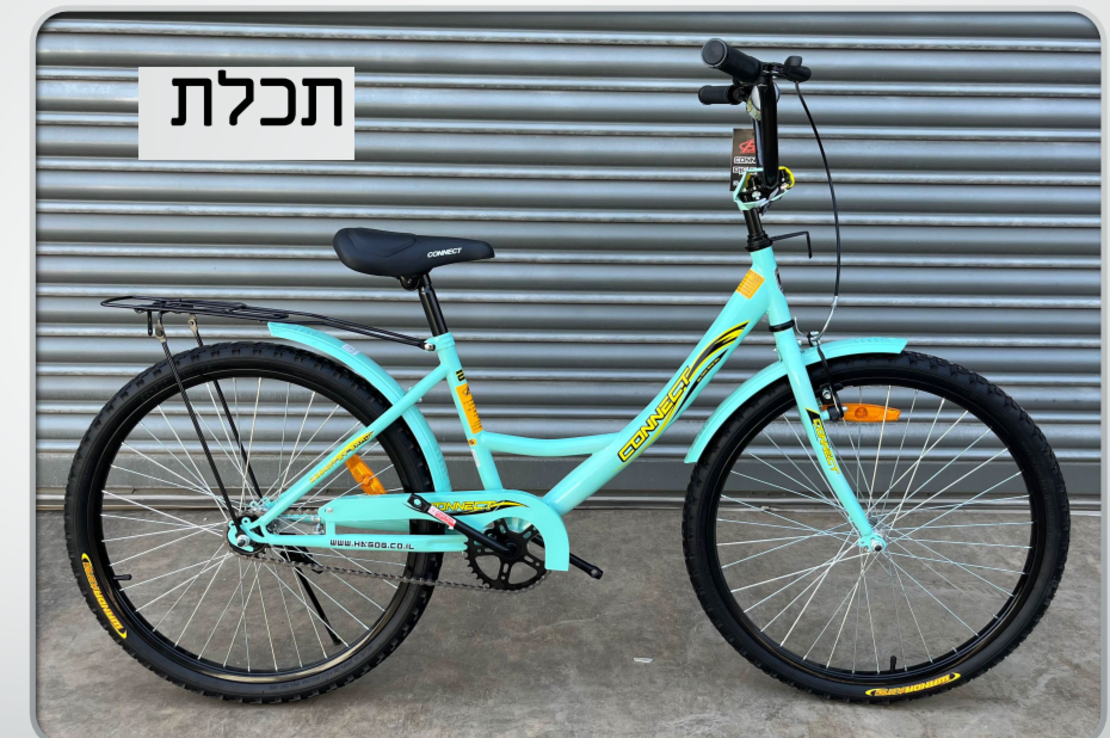 אופני BMX 24