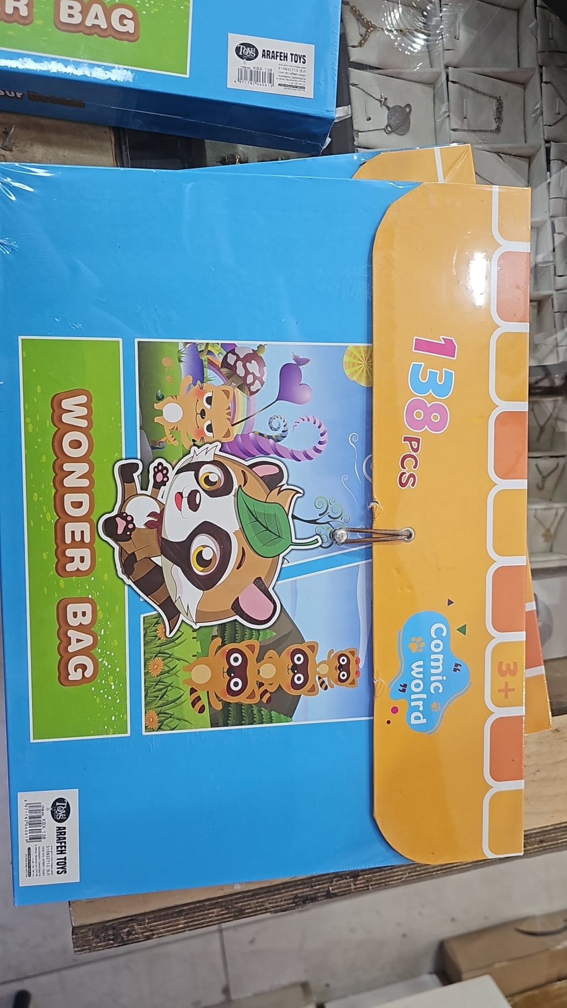 סט אמנות של 138 חלקים של קומיקס וסטודיו - 5317