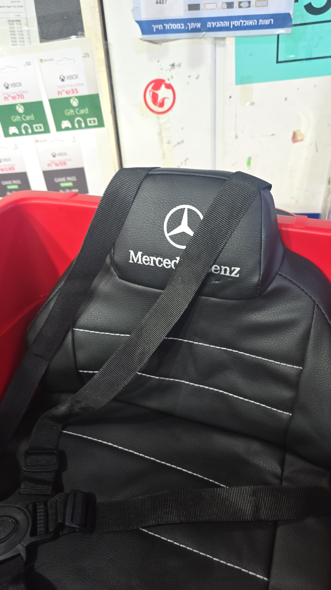 מכונית  mercedes - G CLASS