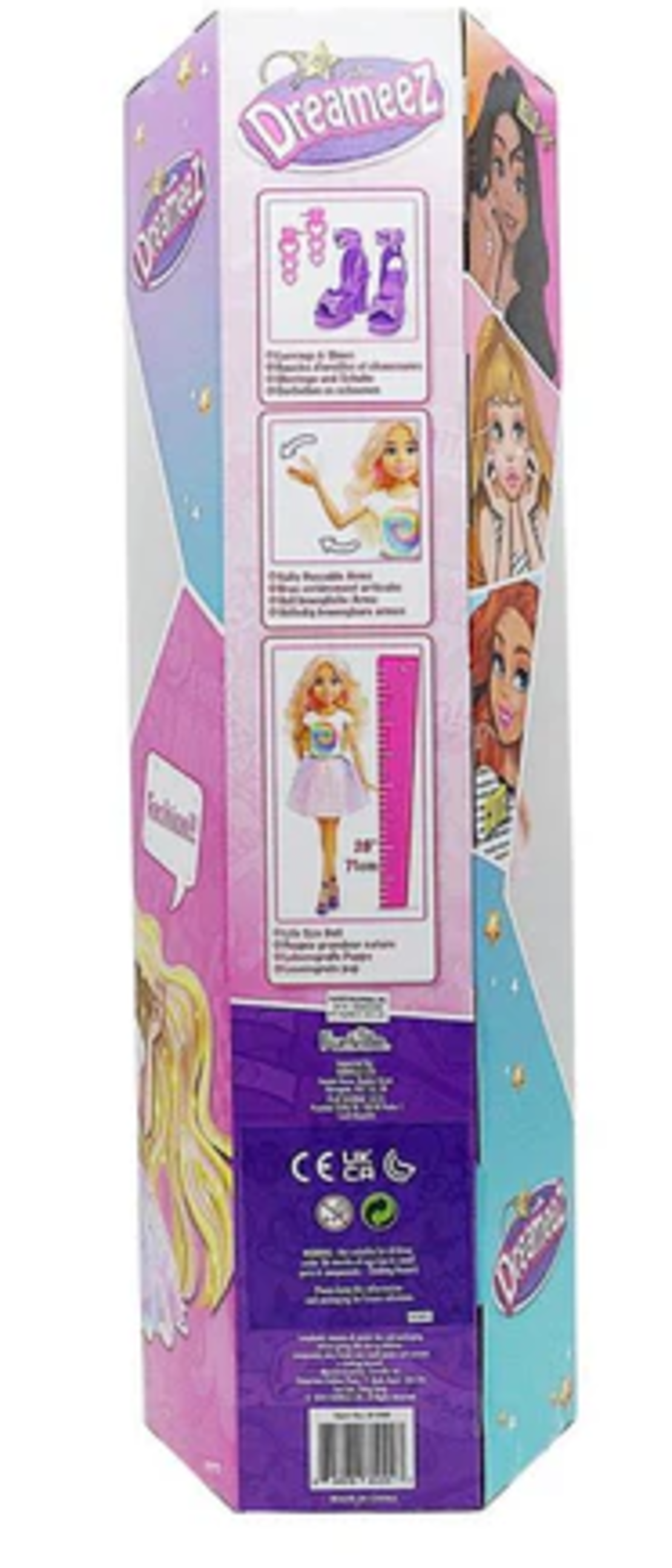 בובה 70CM  DREAMEEZ