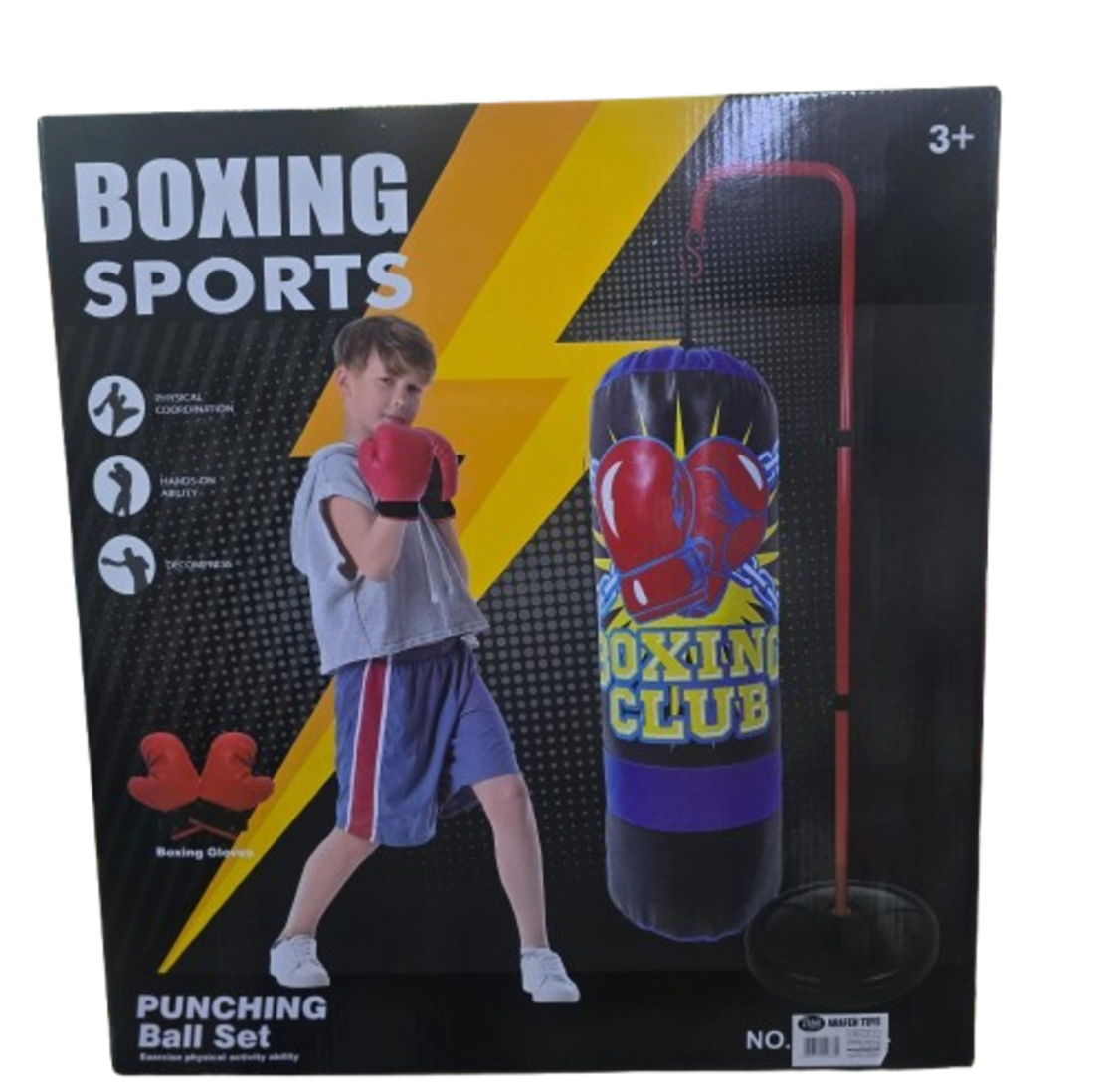 מתקן איגרוף BOXING