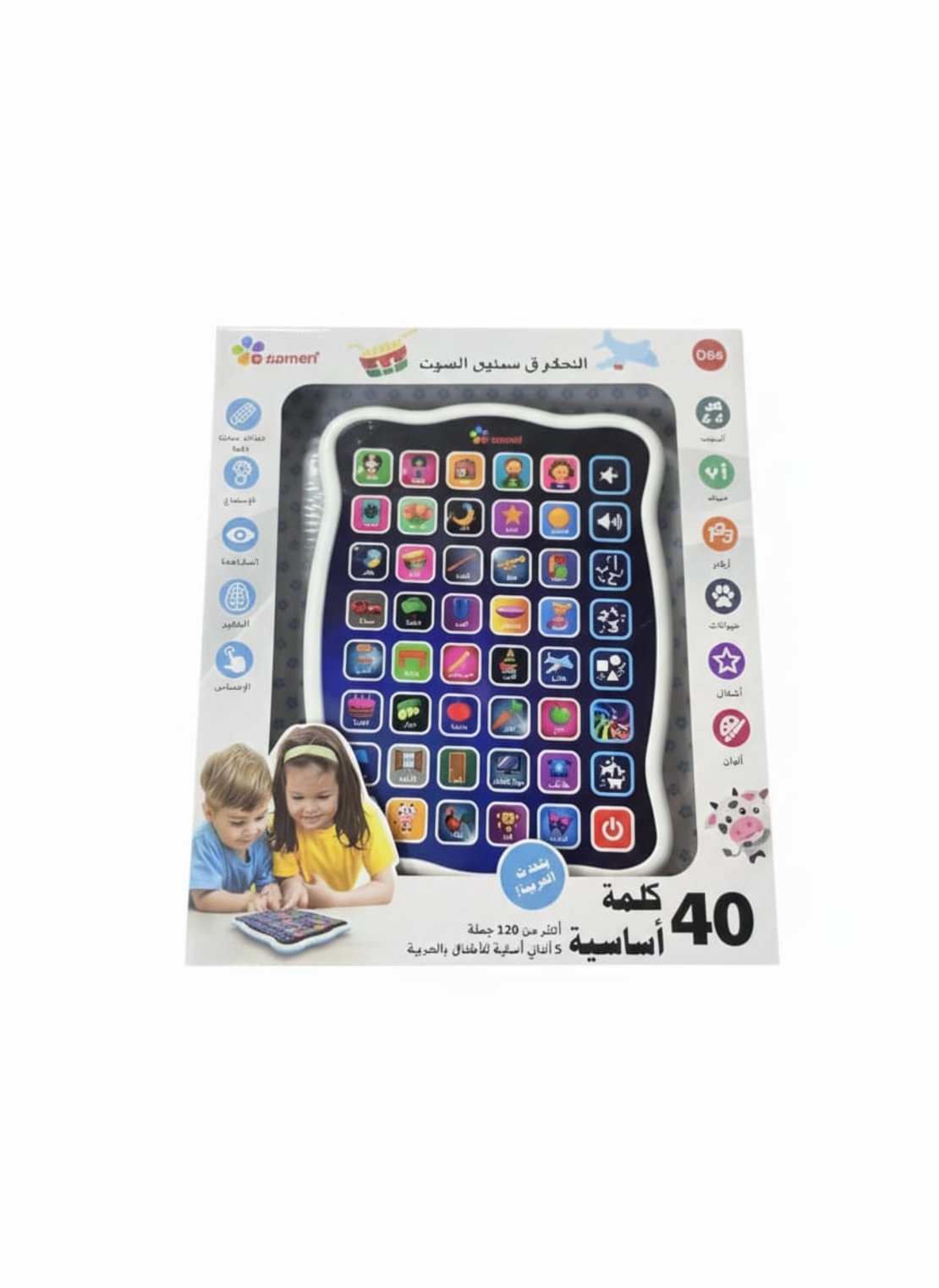 لوح ايباج 40 كلمة باللغة العربية -  SPARK TOYS -