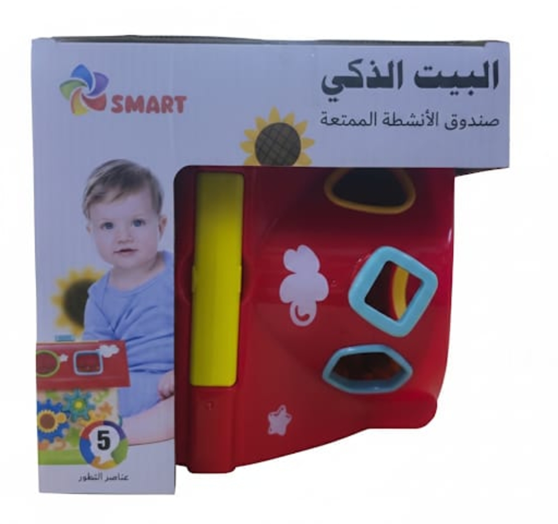 بيت الأشكال - باللغة العربية SPARK TOYS - البيت الذكي