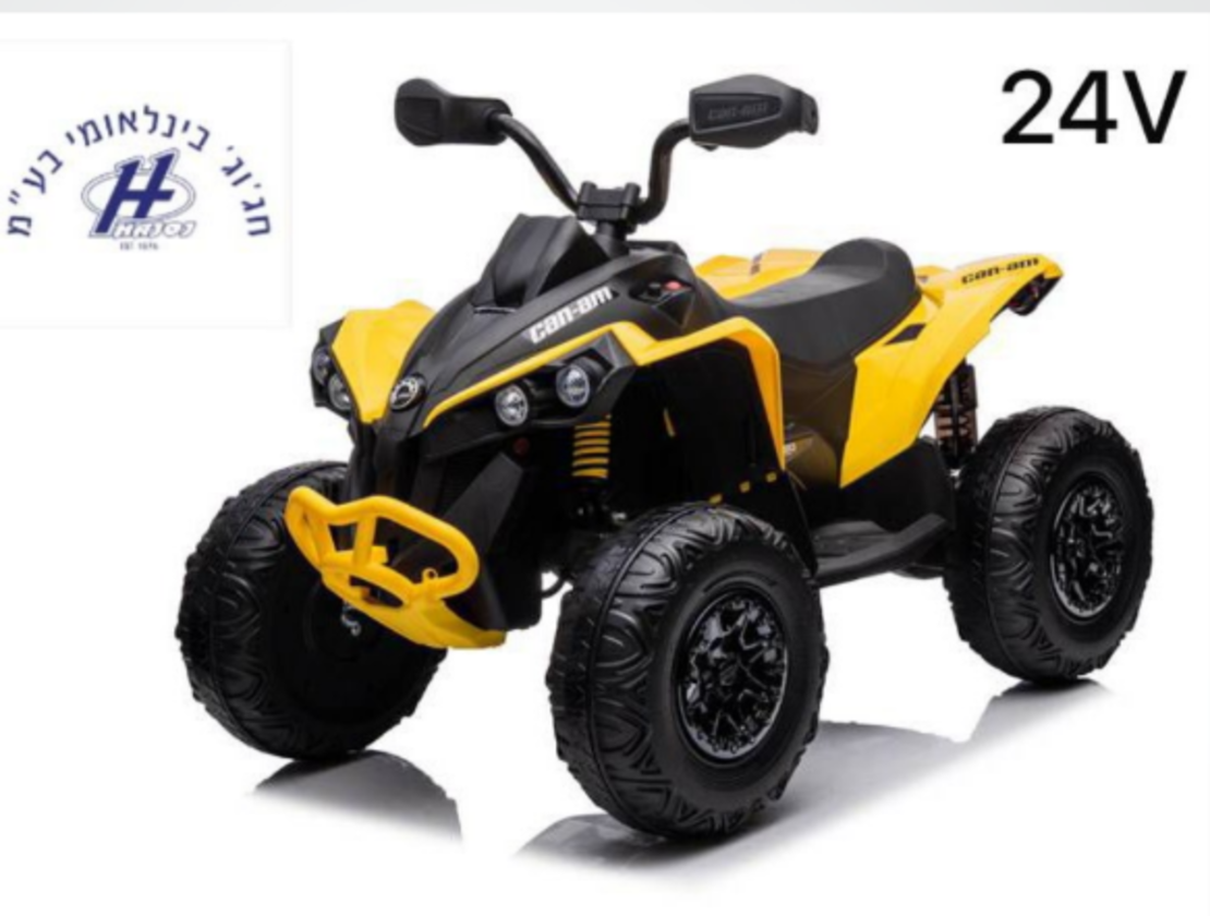 טרקטורון Can Am 24V