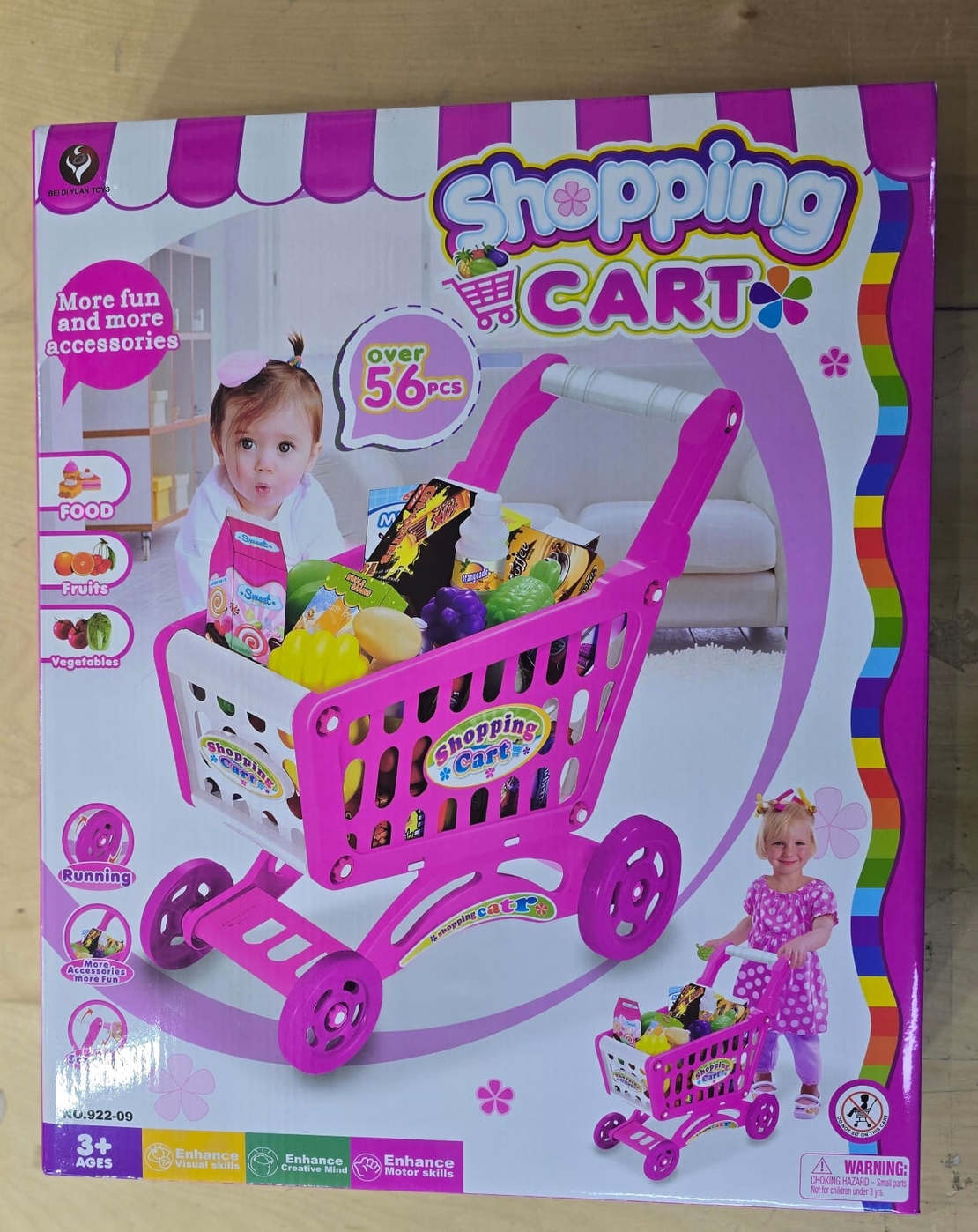 عربة سوبرماركت للأطفال  مع 56 ملحقات