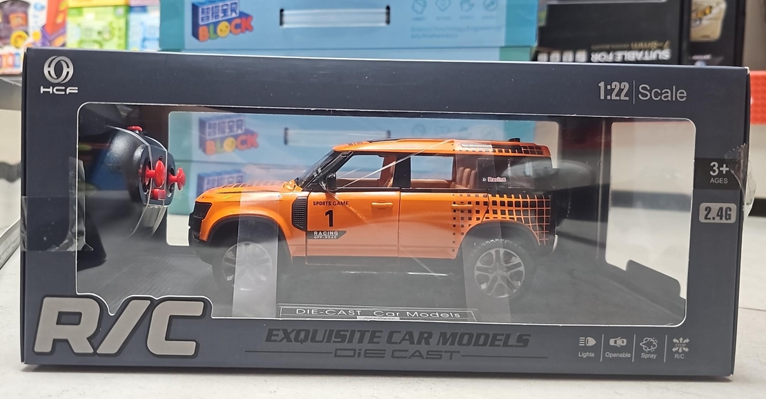 מכונית צעצוע על שלט רחוק Land Rover Defender  בצבע כתום